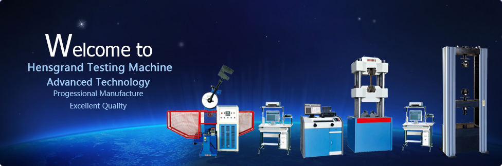 Jinan Hensgrand Instrument Co., Ltd.