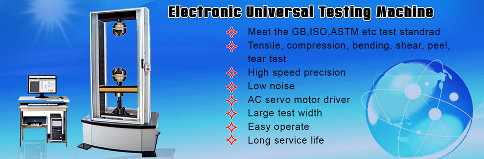 Jinan Hensgrand Instrument Co., Ltd.